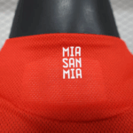 camiseta-bayern-munich-primera-equipacion-version-jugador-2025-2026-dorsal-trasero