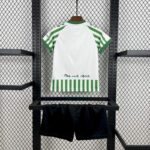 conjunto-niño-real-betis-final-conference-league-2025-2026-parte-trasera conjunto-niño-real-betis-final-conference-league-2025-2026-parte-trasera