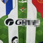 camiseta-real-betis-edicion-especial-multiples-equipos-2025-2026-pecho
