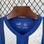 Alaves primera equipacion version aficionado 2025-2026 pecho Alaves primera equipacion version aficionado 2025-2026 pecho