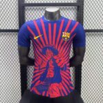 Camiseta Edicion Especial FC Barcelona x One Piece – Luffy