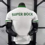 camiseta-sporting-de-lisboa-segunda-equipacion-version-jugador-2025-2026-parte-trasera