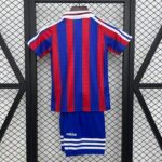 conjunto-niño-bayern-de-munich-primera-equipacion-retro-1995-1997-parte-trasera conjunto-niño-bayern-de-munich-primera-equipacion-retro-1995-1997-parte-trasera