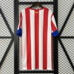 Camiseta Retro Atletico Madrid 2012-2013 primera equipación dorsal