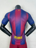 camiseta-barcelona-ed-sheeran-version-jugador-2025-2026-parte-trasera