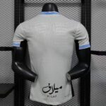 camiseta-al-ittihad-segunda-equipacion-version-jugador-2025-2026-parte-trasera camiseta-al-ittihad-segunda-equipacion-version-jugador-2025-2026-parte-trasera