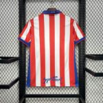 Camiseta retro Sporting de Gijon 2001-2002 primera equipacion dorsal Camiseta retro Sporting de Gijon 2001-2002 primera equipacion dorsal