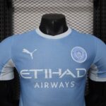 camiseta-manchester-city-primera-equipacion-version-jugador-2026-2027-pecho camiseta-manchester-city-primera-equipacion-version-jugador-2026-2027-pecho