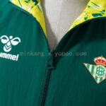 cortaviento-real-betis-reversible-2025-2026-cuello