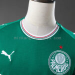 Camiseta Palmeiras Primera Equipación 2026-2027 cuello Camiseta Palmeiras Primera Equipación 2026-2027 cuello