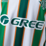 camiseta-real-betis-edicion-especial-verde-2026-2027-pecho camiseta-real-betis-edicion-especial-verde-2026-2027-pecho
