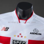 camiseta-sao-paulo-primera-equipacion-version-jugador-2026-2027-cuello camiseta-sao-paulo-primera-equipacion-version-jugador-2026-2027-cuello