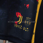 camiseta-portugal-edicion-especial-cr7-2026-parte-inferior-2 camiseta-portugal-edicion-especial-cr7-2026-parte-inferior-2