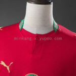 camiseta-marruecos-primera-equipacion-mundial-2026-cuello camiseta-marruecos-primera-equipacion-mundial-2026-cuello