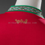 camiseta-marruecos-primera-equipacion-mundial-2026-dorsal camiseta-marruecos-primera-equipacion-mundial-2026-dorsal