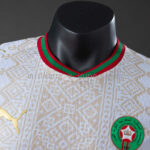 camiseta-marruecos-segunda-equipacion-version-jugador-mundial 2026-cuello camiseta-marruecos-segunda-equipacion-version-jugador-mundial 2026-cuello