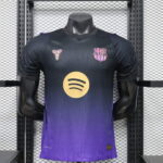 camiseta-fc-barcelona-segunda-equipacion-version-jugador-2026-2027 camiseta-fc-barcelona-segunda-equipacion-version-jugador-2026-2027