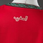 conjunto-niño-marruecos-primera-equipacion-mundial-2026-dorsal