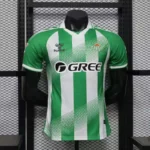 camiseta-real-betis-primera-equipacion-version-jugador-2026-2027