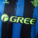 camiseta-real-betis-tercera-equipacion-2026-2027-pecho