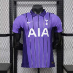 camiseta-tottenham-tercera-equipacion-version-jugador-2026-2027