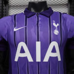 camiseta-tottenham-tercera-equipacion-version-jugador-2026-2027-cuello