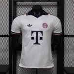 camiseta-bayern-munich-segunda-equipacion-2026-2027